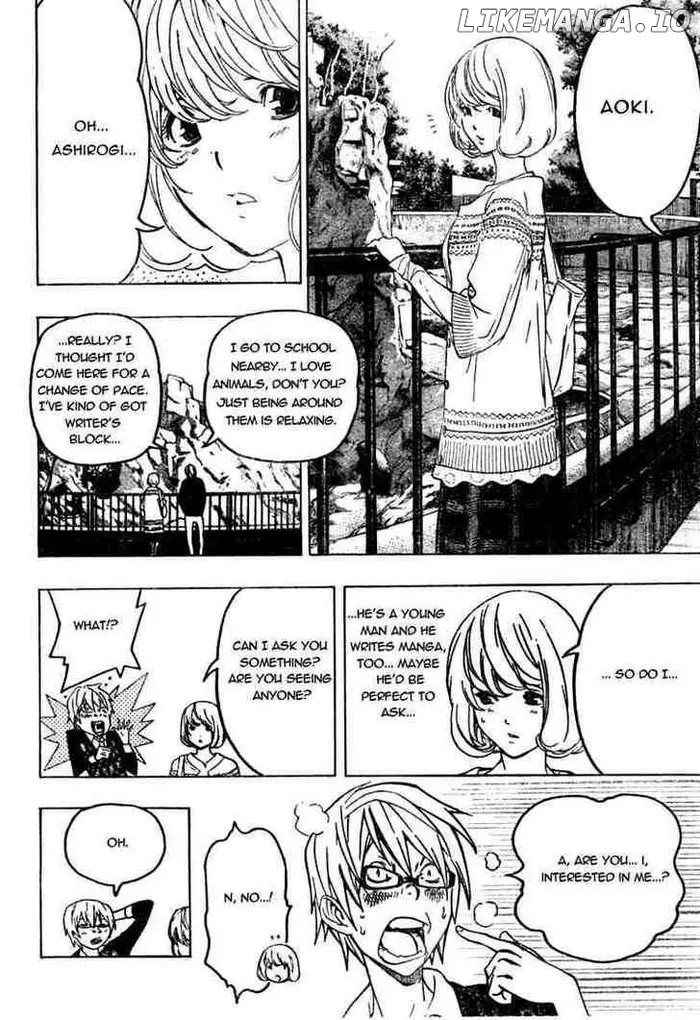 Baku Chapter 60 image 18_optimized
